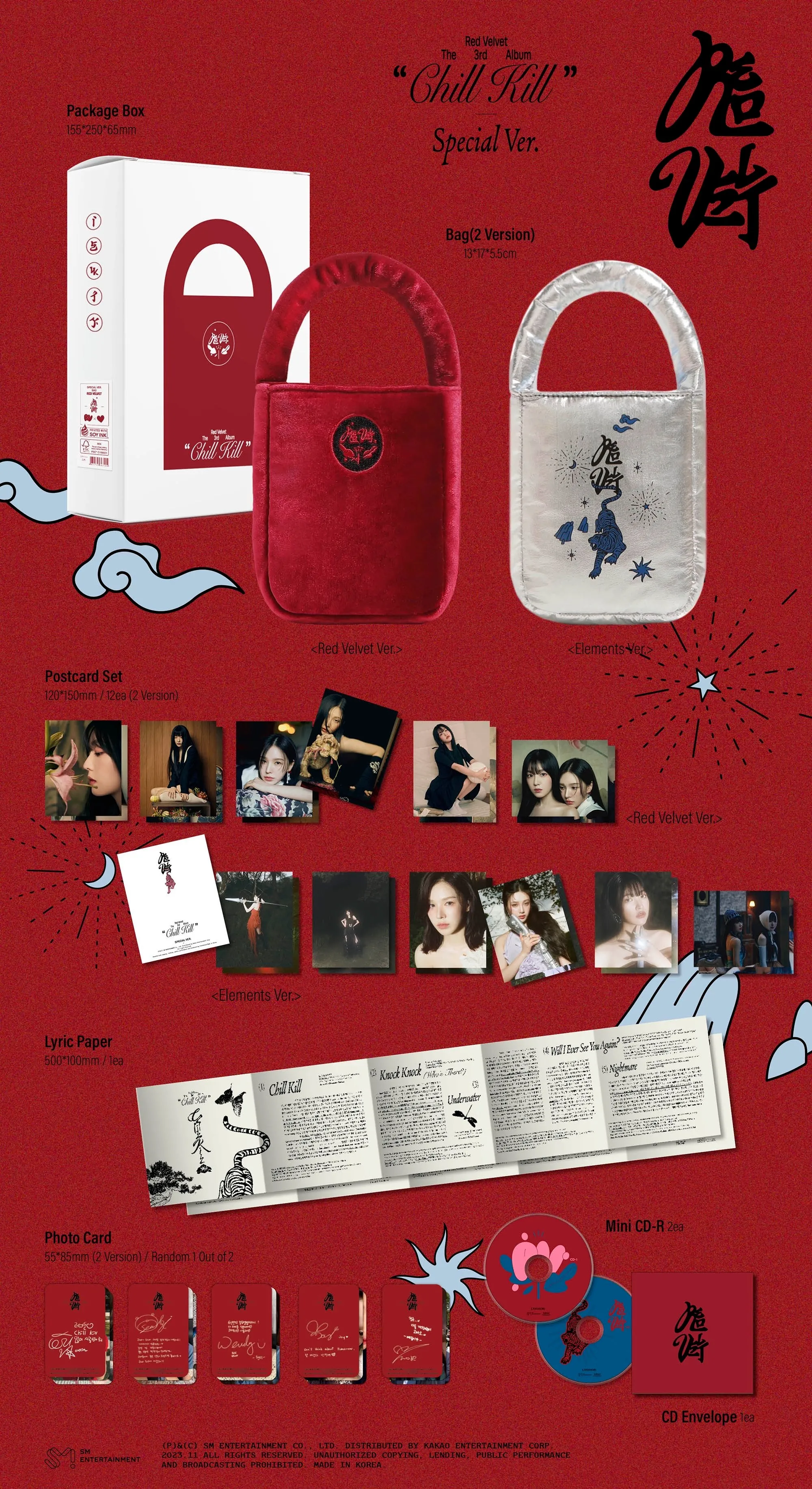 Red Velvet - 3rd Album 'Chill Kill' (Special Bag Version)