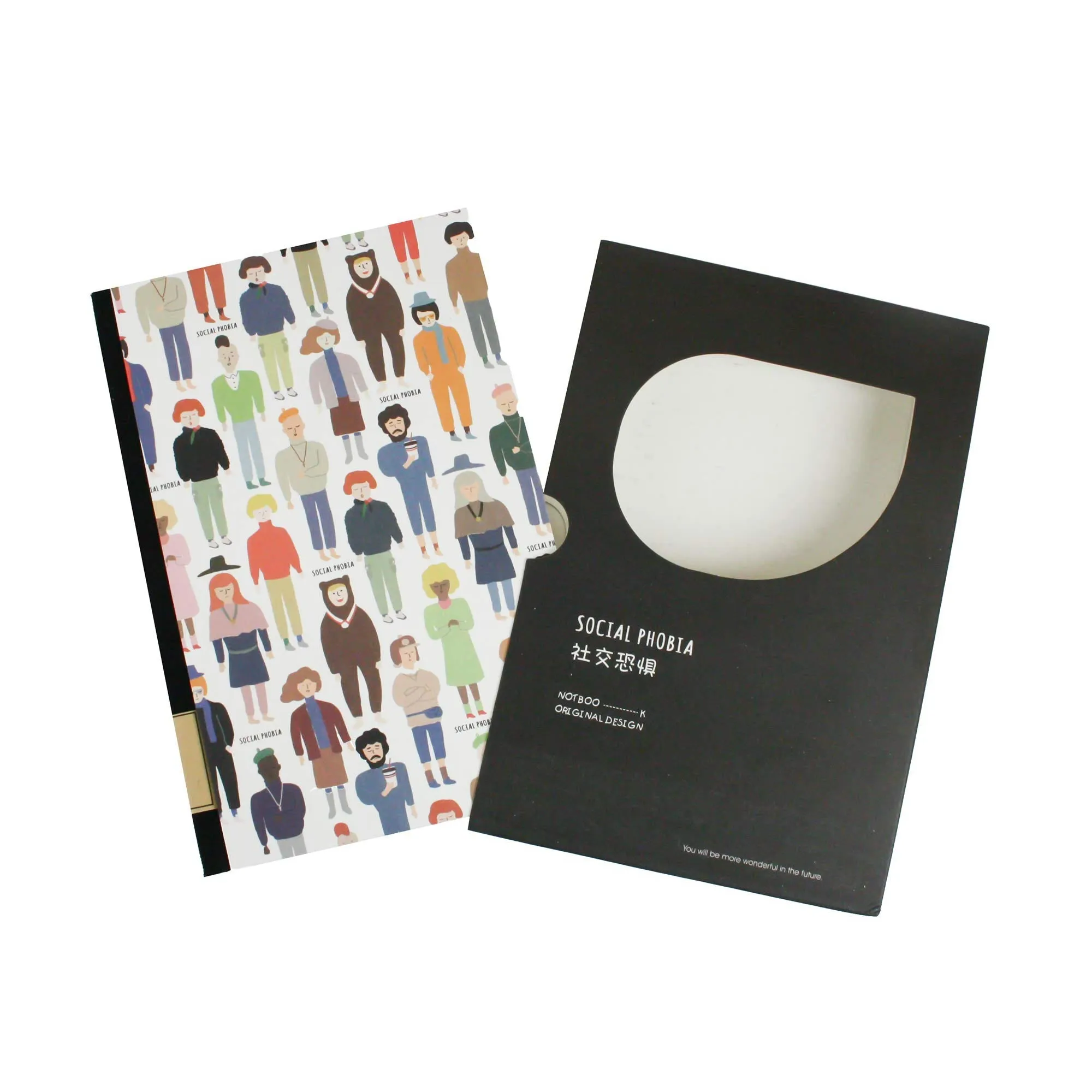 Social Phobia Themed Notebook - Unique Design